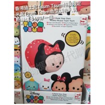 香港迪士尼Tsum Tsum特展限定 米妮 Tsum Tsum造型填色人偶